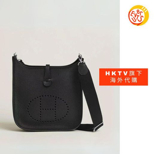 Hermes evelyne 29 black best sale