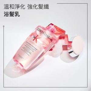 【強韌防掉】GENESIS 防掉髮輕盈浴髮乳