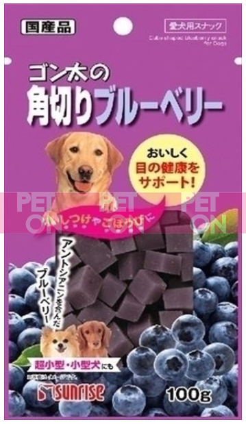 SUNRISE 藍莓切粒 100g (92905) (日本平行進口) 此日期前最佳: 2026年10月31日  * 藍莓粒帶有水份, 可能會令袋中有點水氣 *