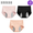 BEEKOO-Women's high waisted physiological underwear, leak proof sanitary pants, underwear[Three Pack