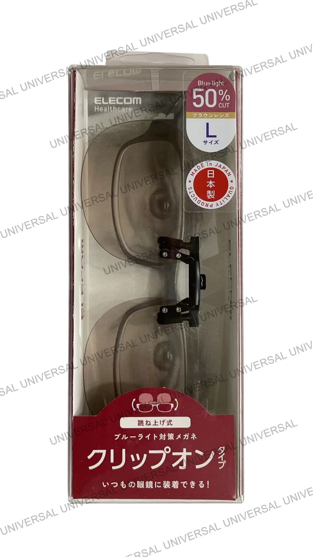 G-BUB-CF01LBK size L anti-blue light glasses lens (clip-on) made in Japan, reduces blue light by 50%