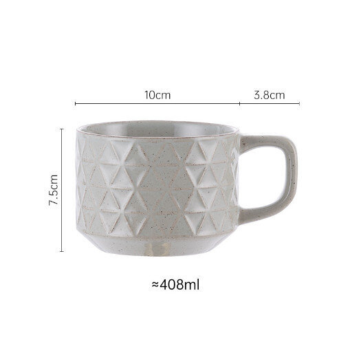 陶瓷杯馬克杯咖啡杯【淺灰-三角紋】（容量408ml）