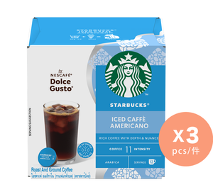 星巴克冰美式咖啡膠囊 x 3 #Nescafe Dolce Gusto (到期日:2025年5月18日)