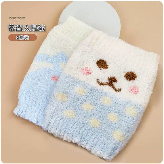 嬰兒肚圍【18*22cm（0-2歲）】【鯨魚+恩藍】 #