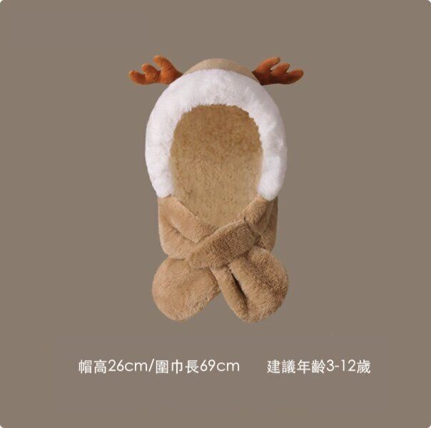 加絨保暖一體兒童保暖帽子圍巾(均碼 DRMZ19;卡其)
