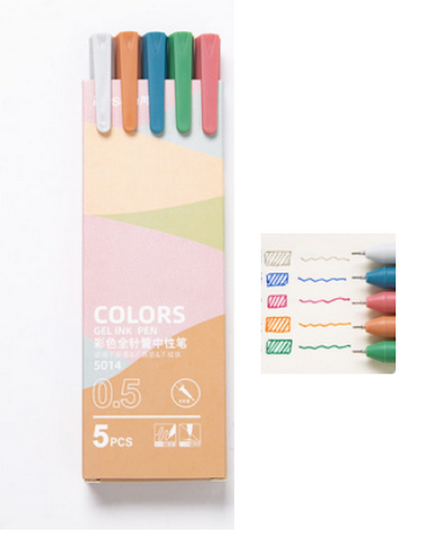 ins彩色中性筆套裝-莫蘭迪系列二（五支裝）0.5mm筆芯