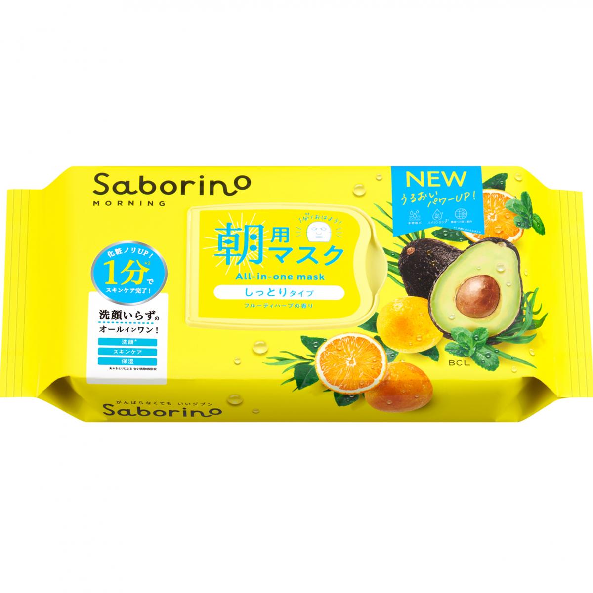 BCL Saborino 早安面膜 32枚入 牛油果(酪梨)鮮果 保濕打底型 (黃) -90202(平行進口)