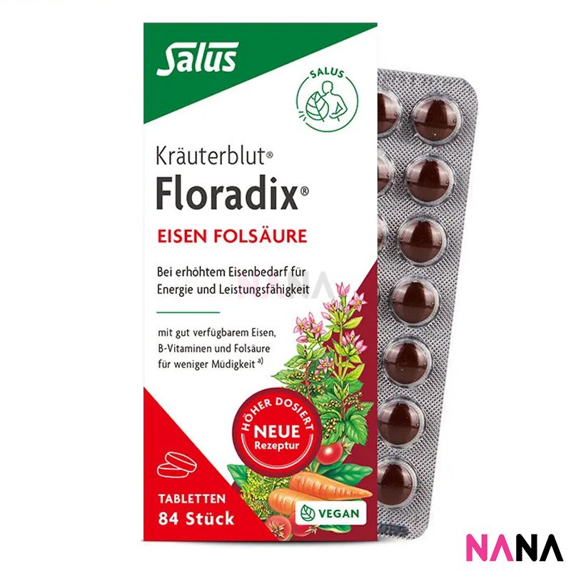 德國 Floradix 鐵元 補鐵補血抗疲勞 84片
