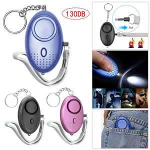 Blue Security Alarm siren women's outdoor LED self-defense key chain personal siren