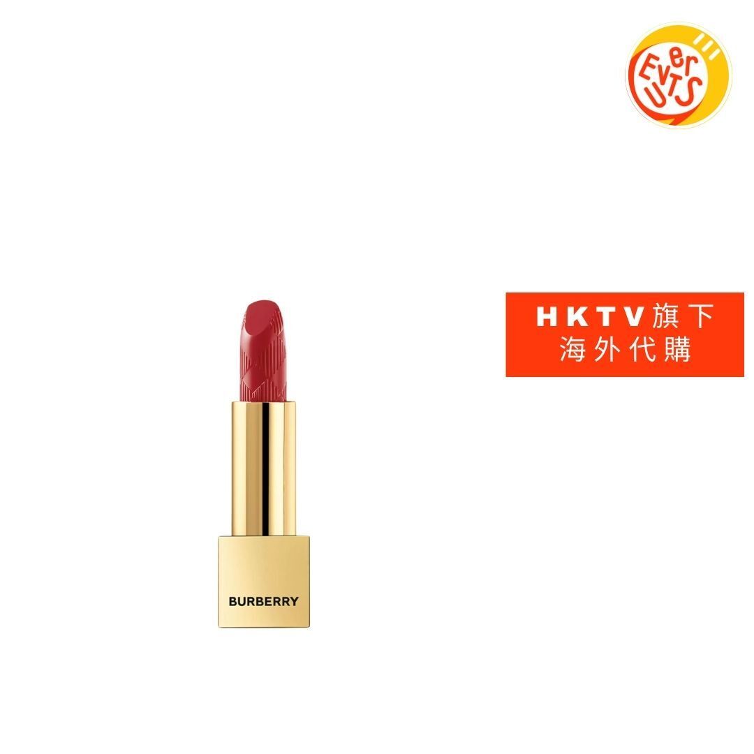 BURBERRY | Burberry Kisses – Union Red 113 | UNION RED 113