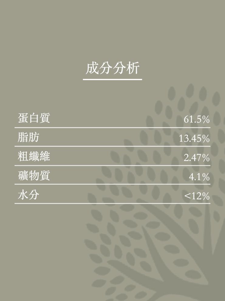 EssentialFoods - 天然小牛肝塊 250g 1