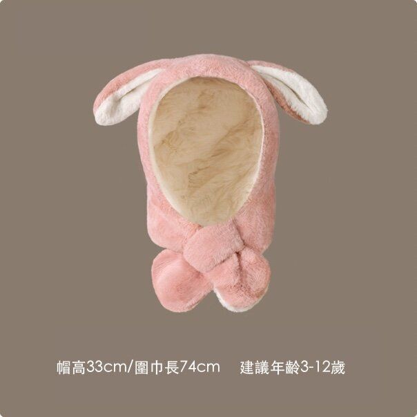 加絨保暖一體帽子圍巾(均碼 DRMZ02;粉色)