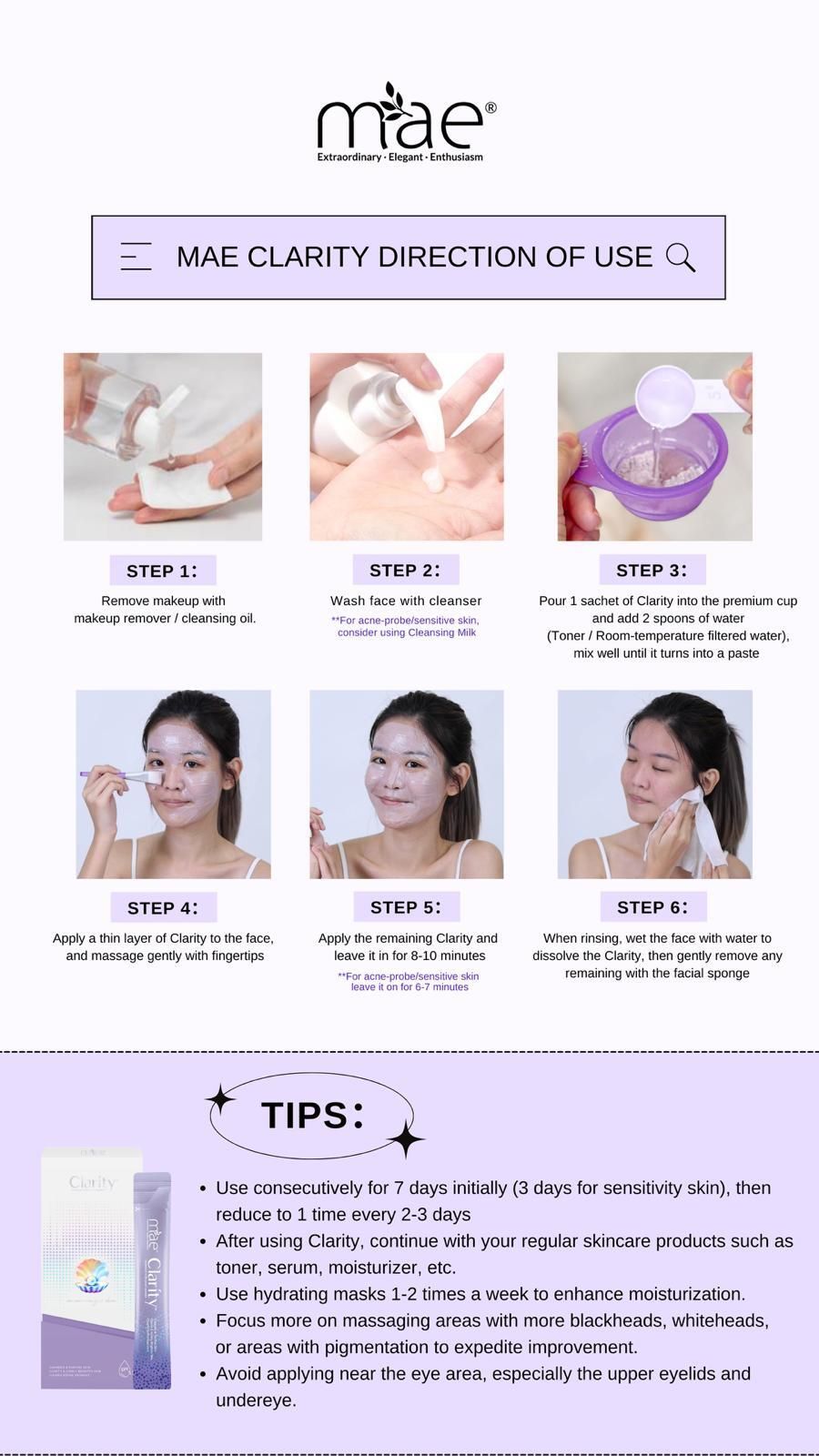 mae | Mae Clarity #清潔泥膜#100%天然植物萃取| HKTVmall 香港最大網購平台