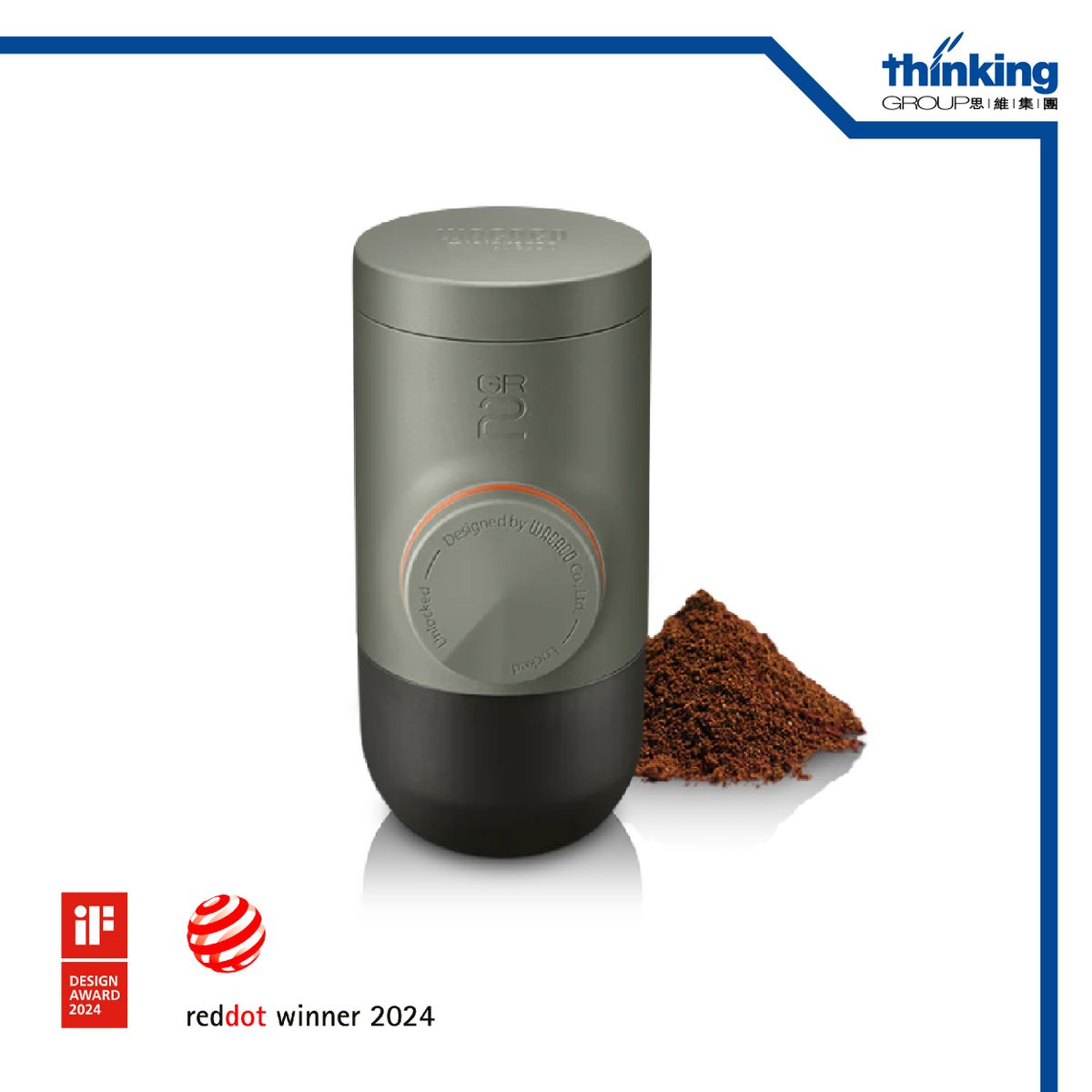 Minipresso GR2便攜式濃縮咖啡機 (加強版)