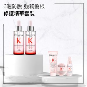 【6周減少脫髮】GENESIS 雙重防脫修護精華兩支套裝