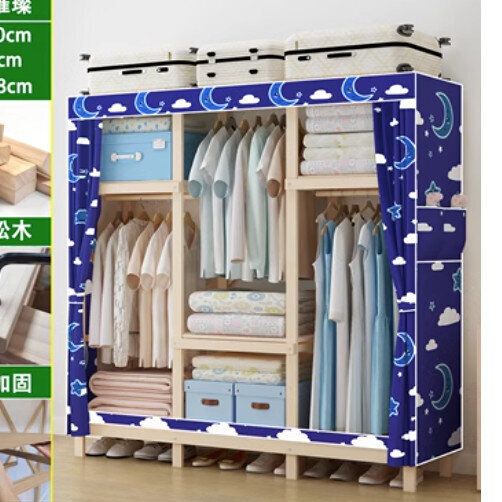 簡易組裝收納布衣櫃（SM130星空璀璨（長130*寬45*高168cm） 無門）