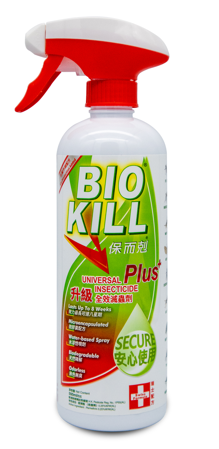 BIOKILL | Universal Plus+ Insecticide 500ml | HKTVmall The Largest HK ...