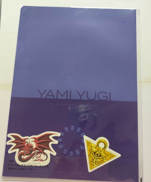 BANDAI | Ichiban Kuji Yu-Gi-Oh! Vol.3 Wake Up Your Memories Prize F A4 File  Folder & Sticker Set No.1 YAMI YUGI [parallel import] | HKTVmall The  Largest HK Shopping Platform