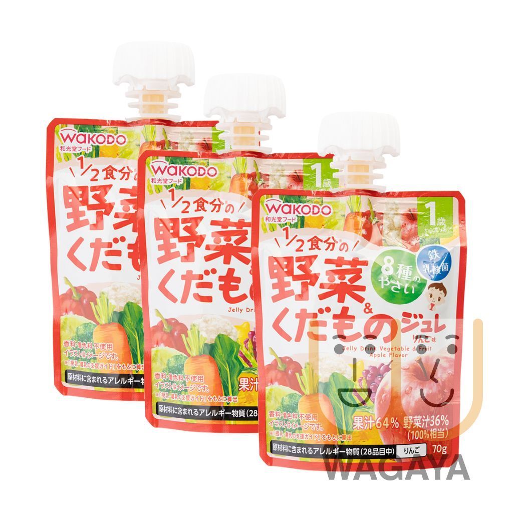 蘋果味蔬菜水果啫喱果凍 (1yr+) 70g x 3 包(平行進口貨品) 到期日：2026年5月底