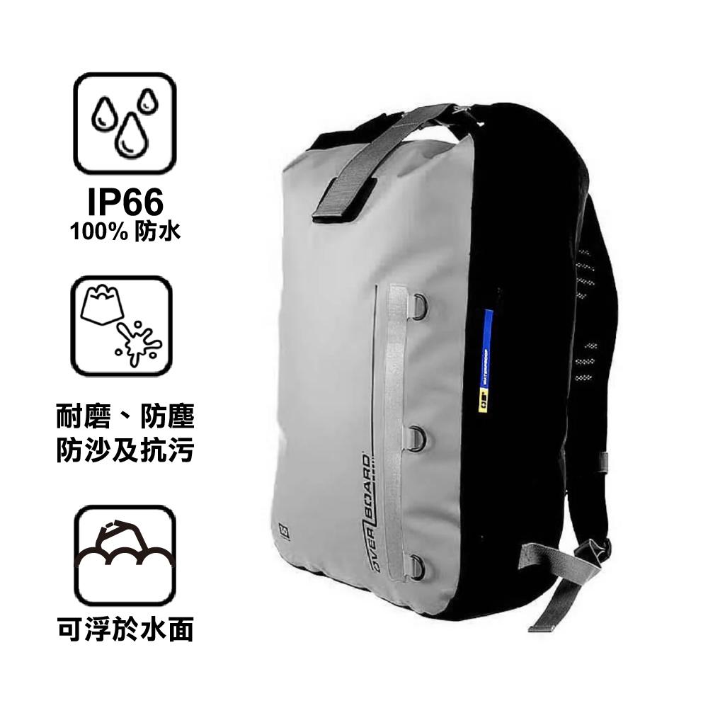 30 Litre Classic Backpack Grey