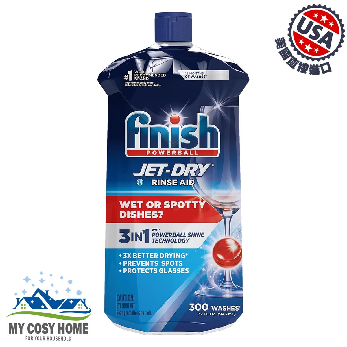 Jet-dry Rinse Agent Liquid - Dishwasher Detergent (32oz / 946mL)(Parallel Import)