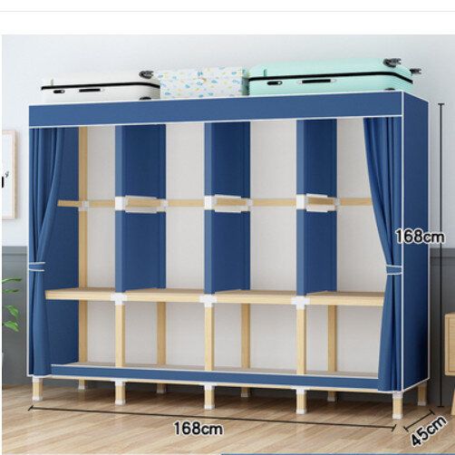 簡易組裝收納布衣櫃（LM168四掛長1.65米深藍色 加固款無門）