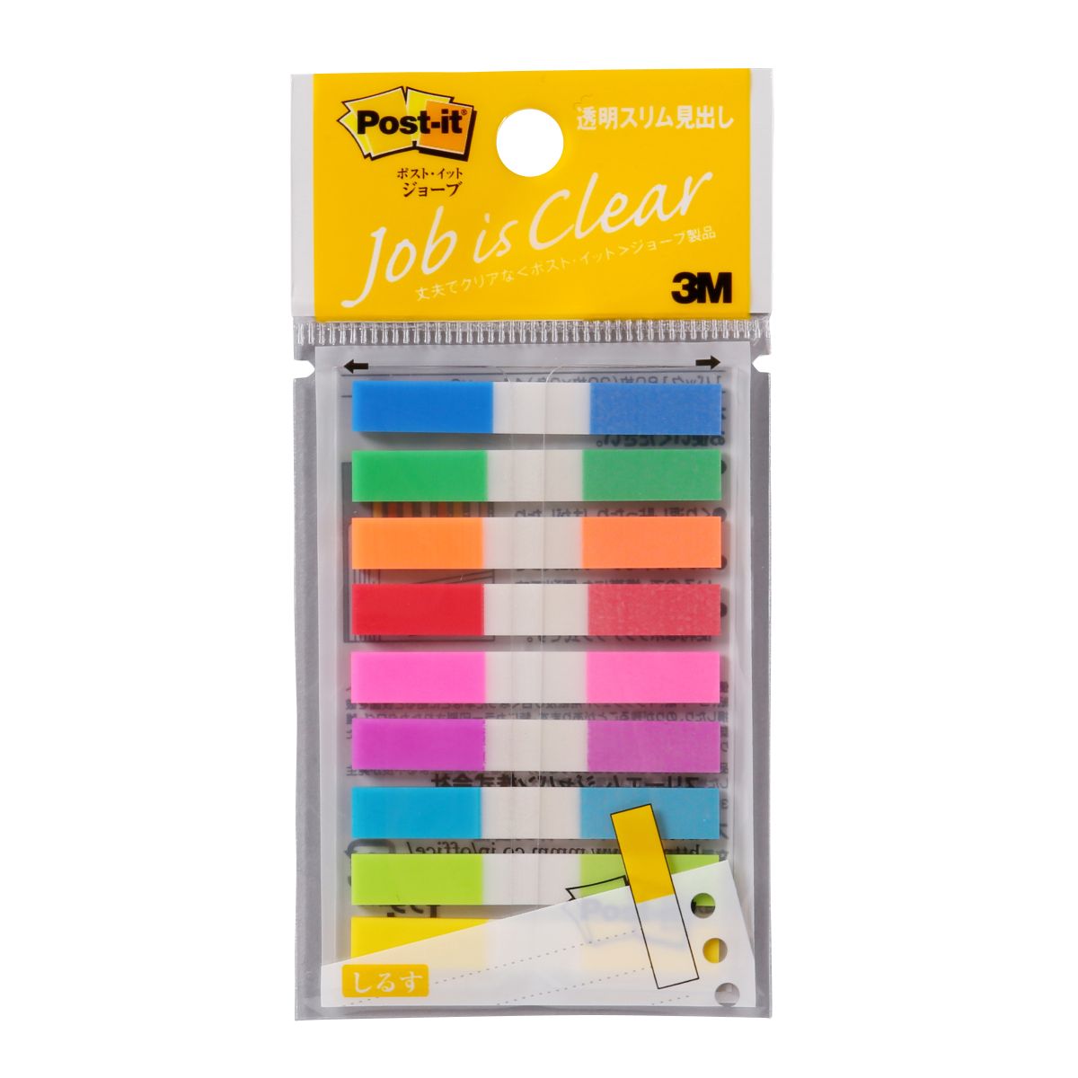3M™ | Post-it® 報事貼® 旗仔 螢光9色 680MSH 44 x 6mm (20張 x 9色) | HKTVmall 香港最大網購平台