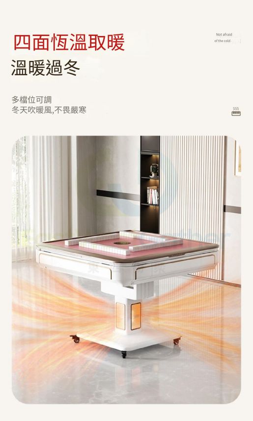 東西物聚| 包安裝送貨-電動麻將機電動麻雀枱S7灰拉絲【天選主機】低音