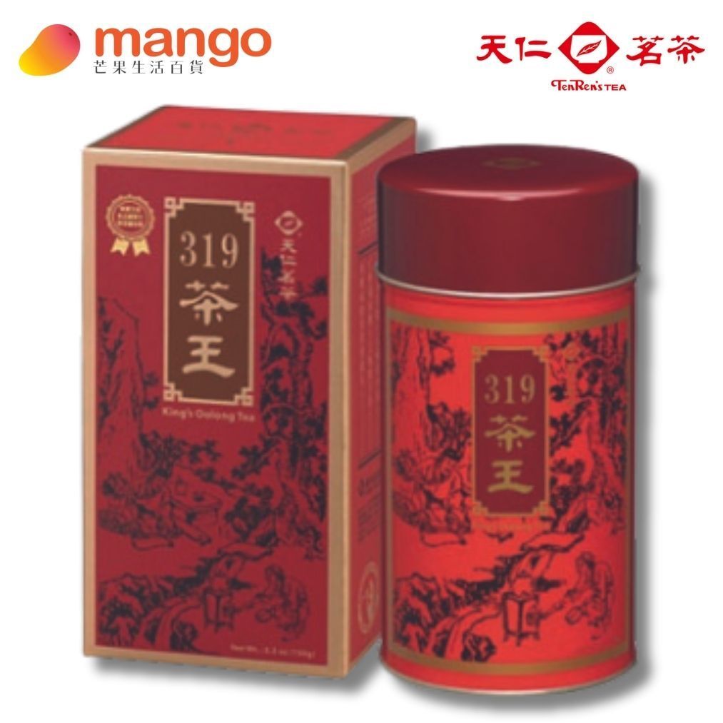 319 Series King's Tea - Ginseng Oolong Tea 150g(CAN)