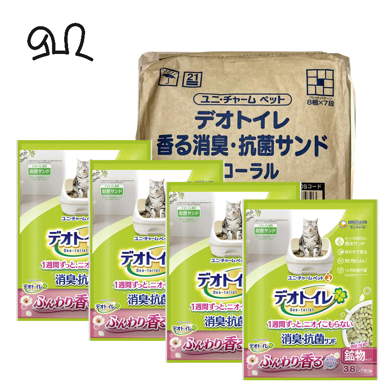 (日本直送 )消臭大師 抗菌沸石貓砂-白色鲜花香味 3.8L X 4包 (原袋出貨) (平行進口) 