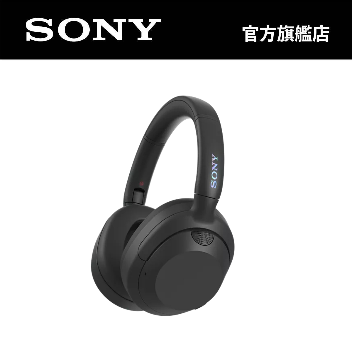WH-ULT900N ULT Wear NC Headphones (Black)