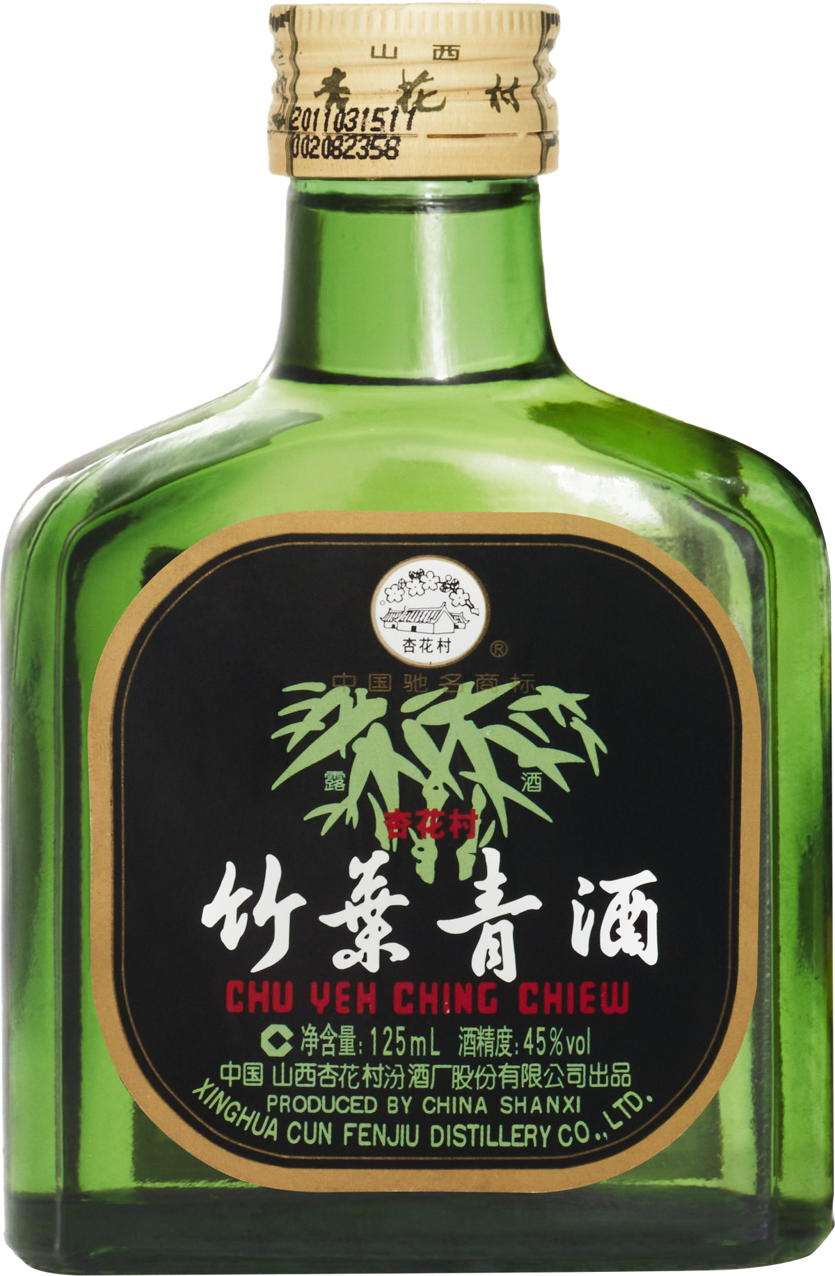 五粮液老酒 中国酒 56度 500ml オファー 未開封 500ml 中国酒 未開封