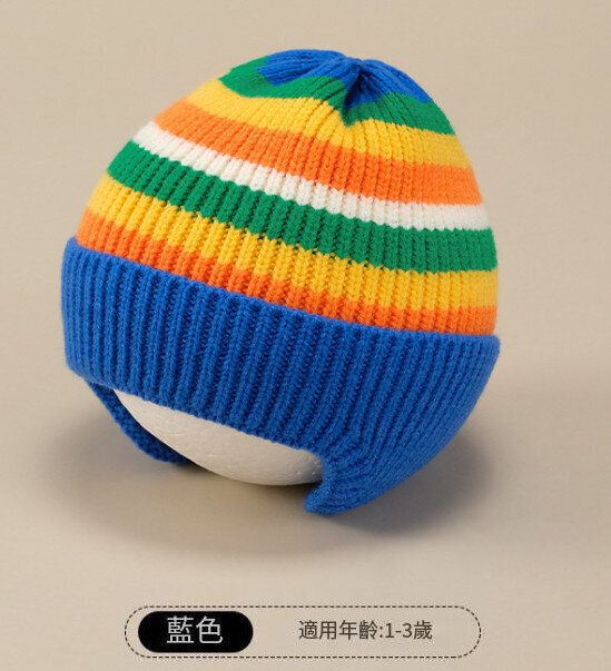 兒童毛線帽【藍色（適用年齡：1-3歲）】