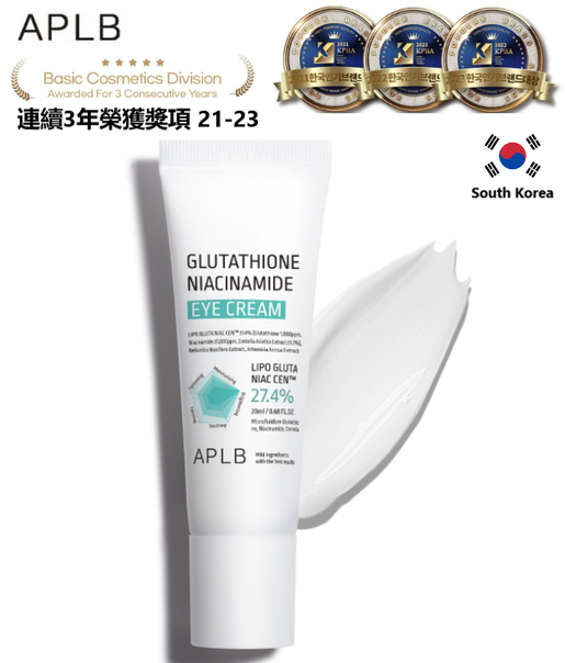 glutathione compounding pharmacy Modern Alchemist Compounding Pharmacy glutathione compounding pharmacy Modern Alchemist Compounding Pharmacy