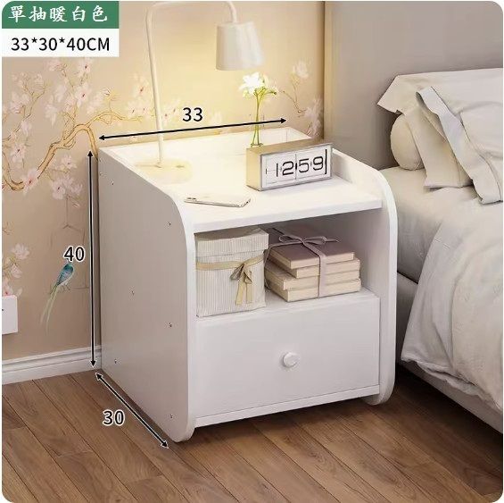 現代收納儲物床頭櫃（單抽 暖白色）尺寸33*30*40CM#(GTN)