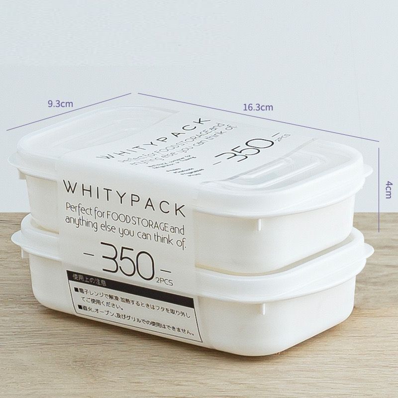 2個 x [350ml] 冰箱保鮮盒 食物收納盒 分菜備菜餐盒 (M)
