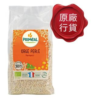 Free Gift - French Organic Pearl Barley (500G) Best Before Date:31/10/2024 (D/M/Y) 