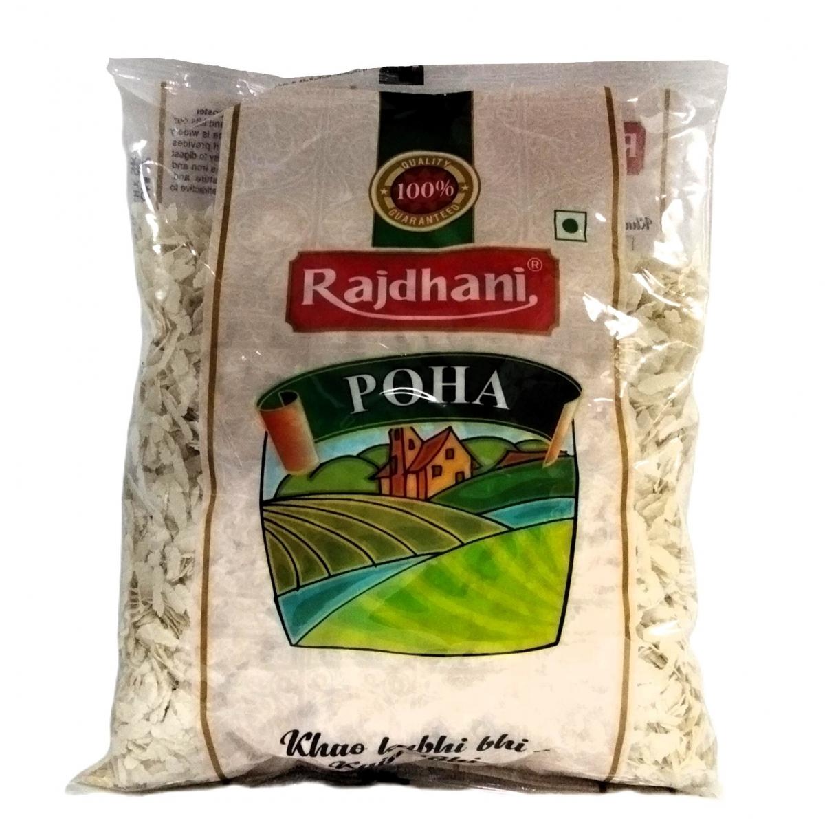 Poha [Flattened Rice] (500gm)