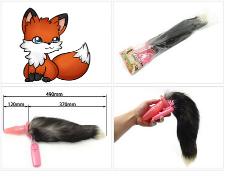 vibrating cat tail butt plug Tail Butt Plug: Best Options for Adults & Couples