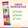 Organic Fruit Bar (3 Mixed Flavours, 1 pc each) _FRUIT BAR SET_3PCS (Best Before: 16/10/2025)