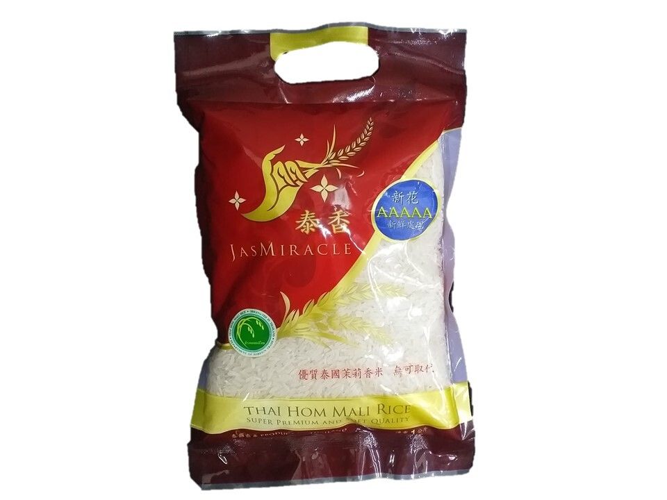1 KG JasMiracle Thai Super-Premium Grade Fragant Rice (Non-Vacuum Packaging)