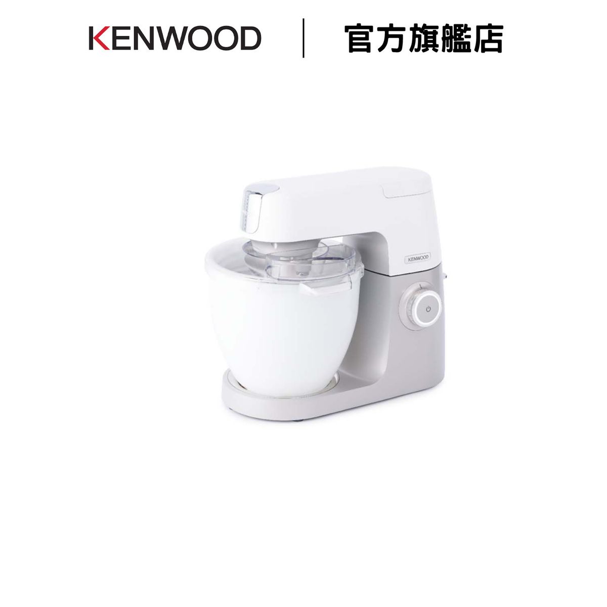 雪糕雪葩配件 (KAB957PL)