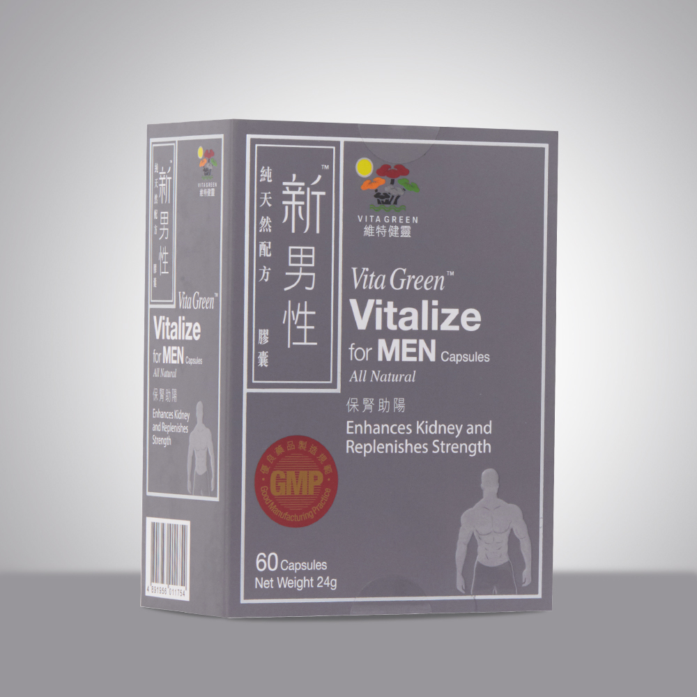 Vitalize For Men - 60 Capsules