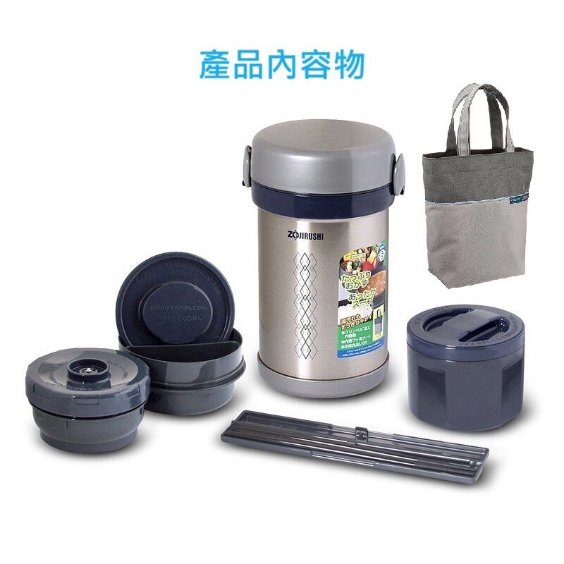 象印 | 保溫不銹鋼飯壺組合SL-NC09-ST 銀色(平行進口) | HKTVmall 香港最大網購平台