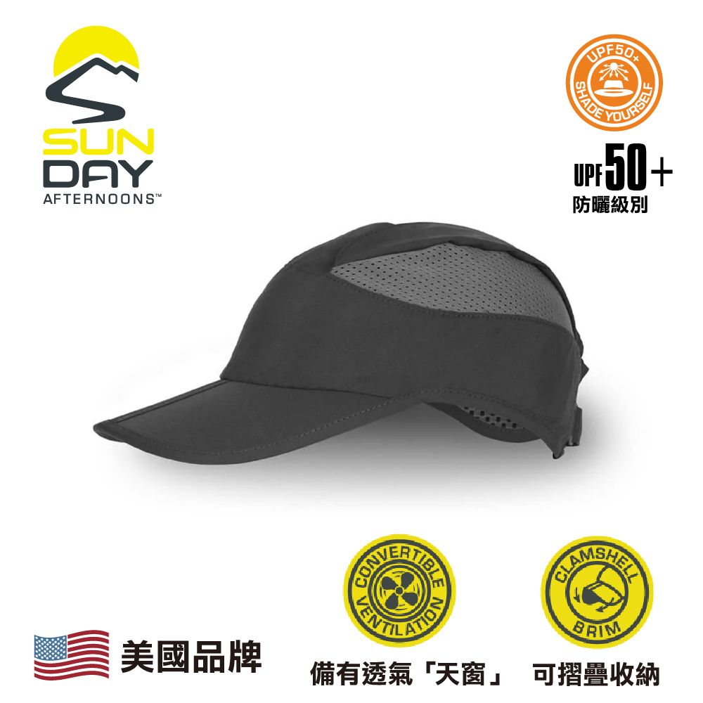 美國永久最高防曬帽 - Eclipse Cap, Slate L