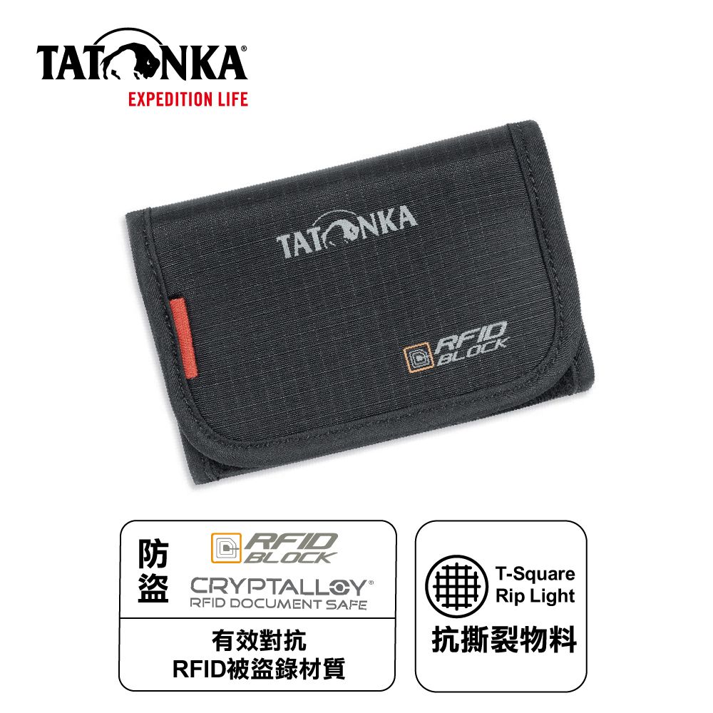 防盜錢包 Folder RFID B  black
