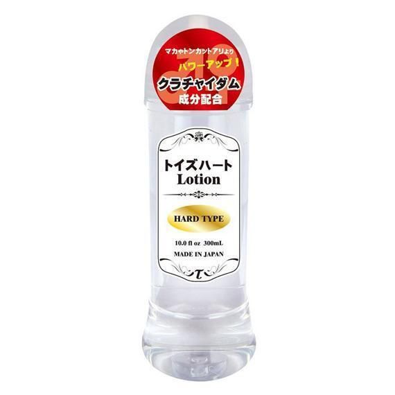 Toys Heart 高品質潤滑液 高黏度 300ml KY 潤滑劑 飛機杯潤滑
