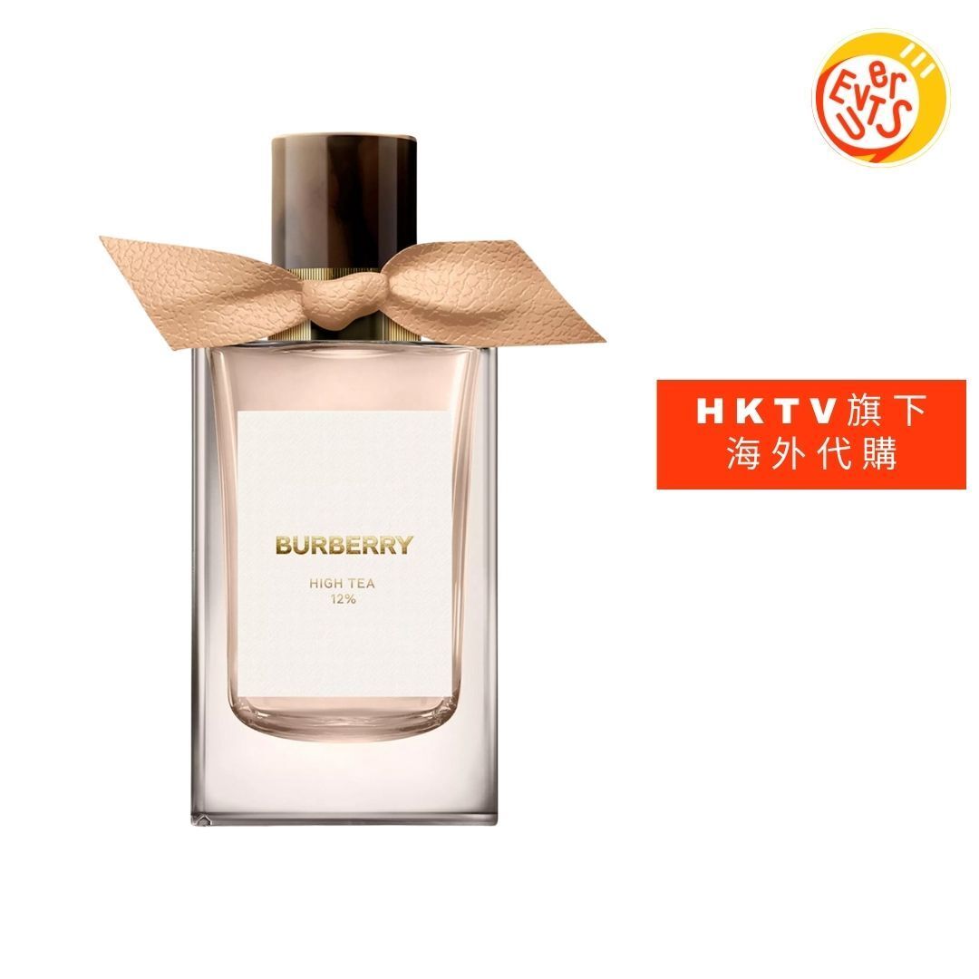 BURBERRY | [免運費] High Tea 香水100 毫升(平行進口