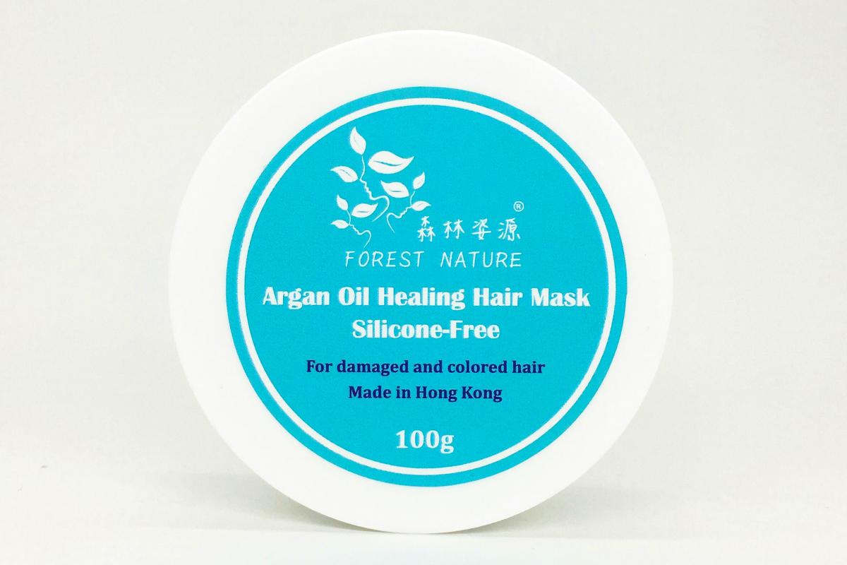 Silicone-Free Argan Oil Healing Hair Mask  100g