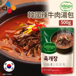 Bibigo 韓國辣牛肉湯包 500g (即食湯 火鍋湯底)*包裝隨機發貨